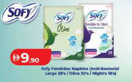 available at Lulu Hypermarket in UAE - Dubai