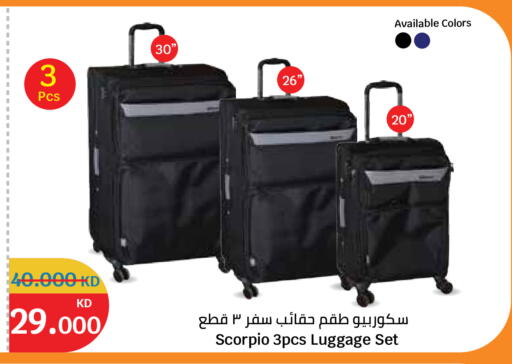 available at City Hypermarket in Kuwait - Kuwait City