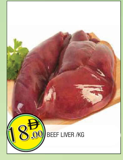 available at AL MADINA in UAE - Sharjah / Ajman