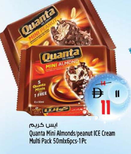 available at SAFARI HYPERMARKET  in UAE - Ras al Khaimah