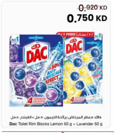 Lemon available at The Sultan Center in Kuwait - Kuwait City