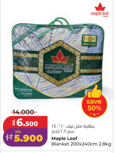 available at لولو هايبر ماركت in الكويت - مدينة الكويت