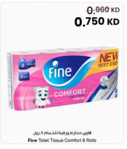 available at The Sultan Center in Kuwait - Kuwait City