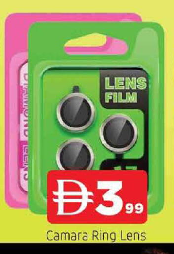 available at AL MADINA in UAE - Sharjah / Ajman