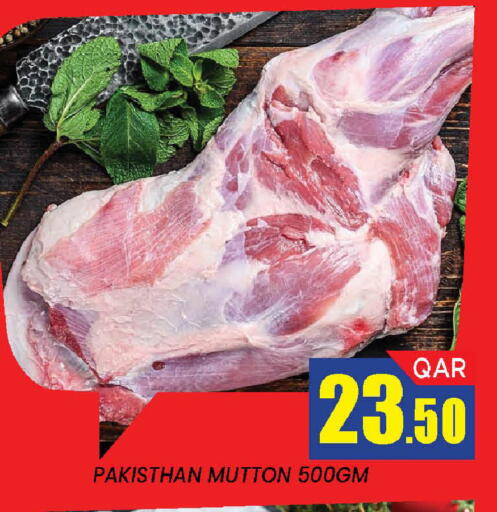 available at Doha Stop n Shop Hypermarket in Qatar - Al Wakra