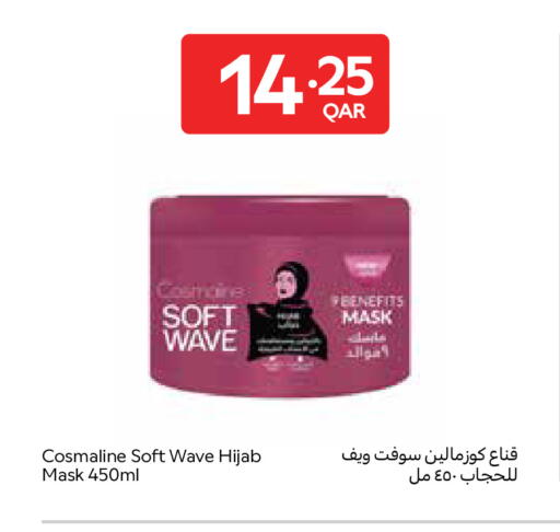 available at Carrefour in Qatar - Al-Shahaniya
