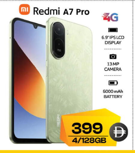 available at SAFARI HYPERMARKET  in UAE - Ras al Khaimah