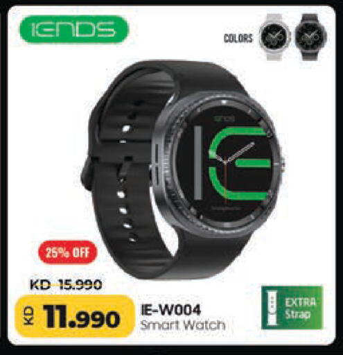 available at Lulu Hypermarket  in Kuwait - Kuwait City