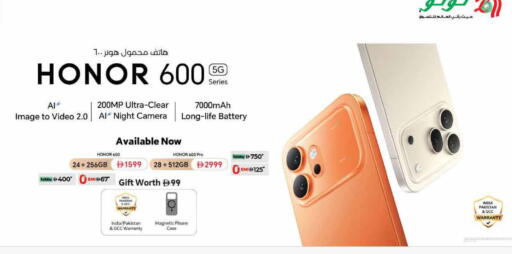 available at Lulu Hypermarket in UAE - Dubai