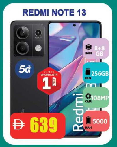 available at Leptis Hypermarket  in UAE - Ras al Khaimah
