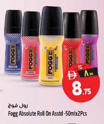 available at Safari Hypermarket in UAE - Sharjah / Ajman