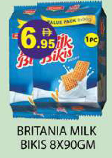available at Zain Mart Supermarket in UAE - Ras al Khaimah