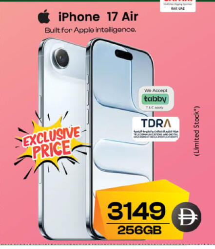 Apple available at SAFARI HYPERMARKET  in UAE - Ras al Khaimah