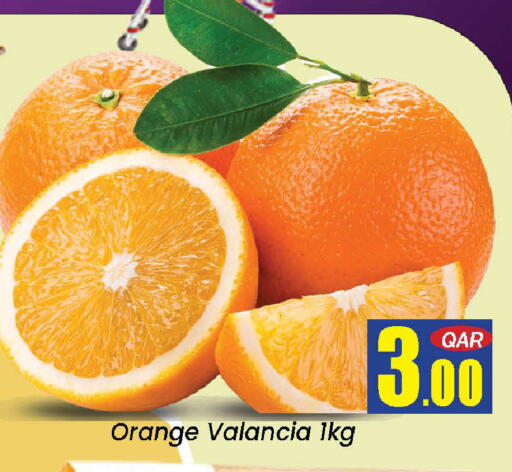 Orange from Valancia Qatar available at دوحة دي مارت in قطر - الدوحة