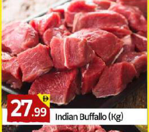 available at بيج مارت in الإمارات العربية المتحدة , الامارات - دبي