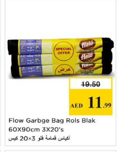 available at Nesto Hypermarket in UAE - Ras al Khaimah