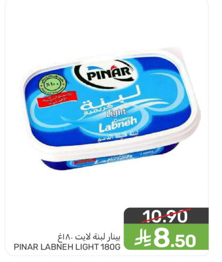 available at  مـزايــا in مملكة العربية السعودية, السعودية, سعودية - المنطقة الشرقية