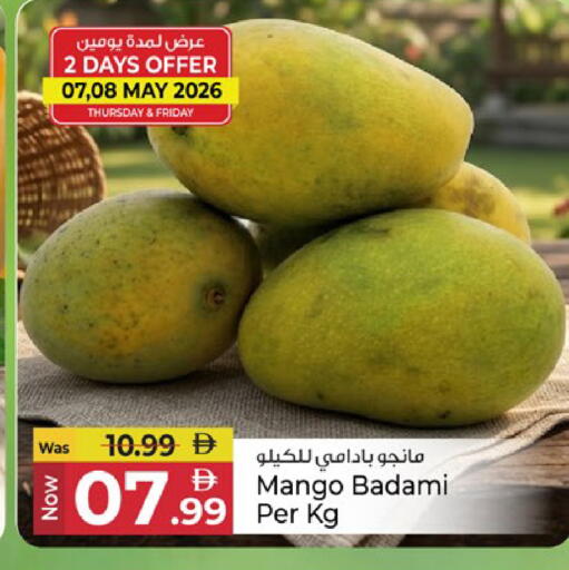 Mango available at Kenz Hypermarket in UAE - Sharjah / Ajman