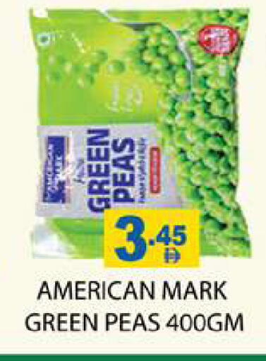 Peas available at Zain Mart Supermarket in UAE - Ras al Khaimah
