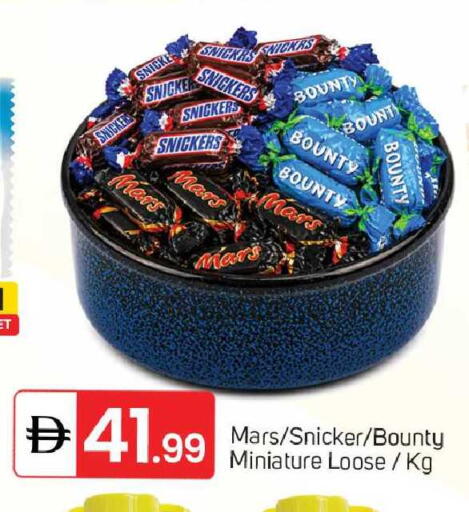 available at TALAL MARKET in UAE - Dubai