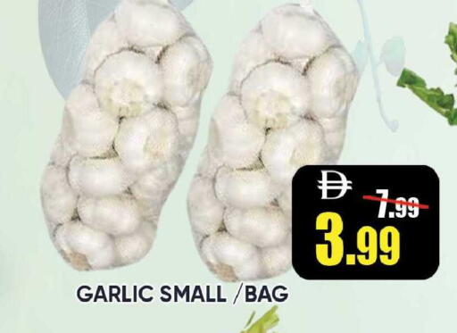 Garlic available at Leptis Hypermarket  in UAE - Ras al Khaimah