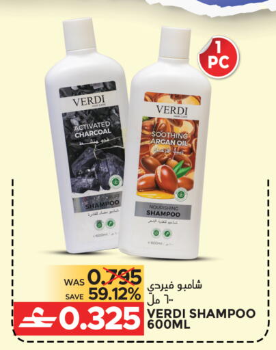 available at Dragon Gift Center in Oman - Muscat