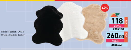 available at Aswaq Ramez in Qatar - Al Wakra