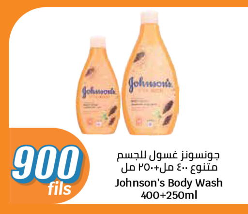 available at City Hypermarket in Kuwait - Kuwait City