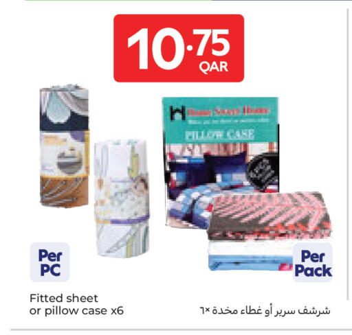 available at كارفور in قطر - الخور