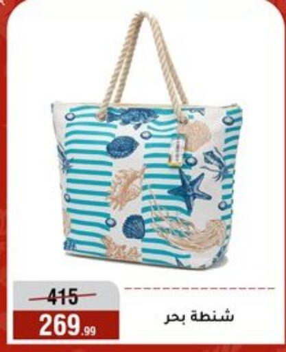 available at المرشدي in Egypt - القاهرة