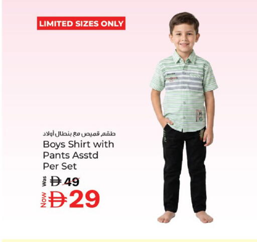 available at Kenz Hypermarket in UAE - Sharjah / Ajman
