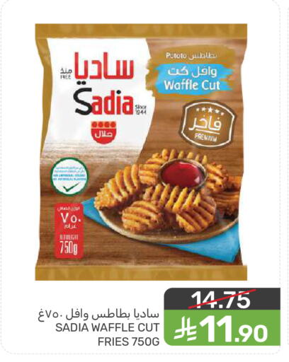 Potato available at Mazaya in KSA, Saudi Arabia, Saudi - Dammam