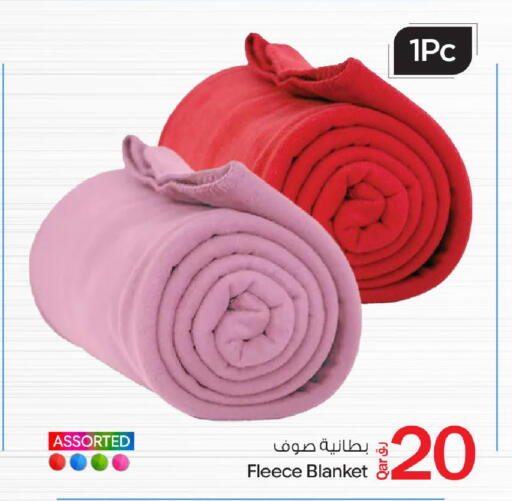 available at بن داود in قطر - الدوحة