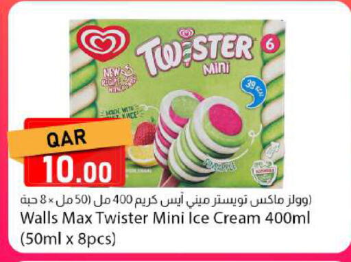 available at Dana Market in Qatar - Al Wakra