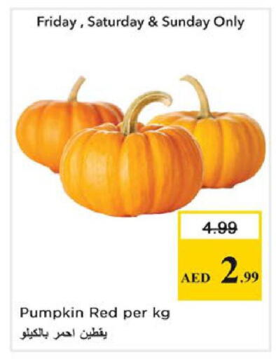 Pumpkin available at Nesto Hypermarket in UAE - Ras al Khaimah