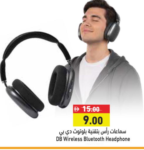 available at Aswaq Ramez in UAE - Sharjah / Ajman