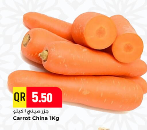 Carrot from China available at Marza Hypermarket in Qatar - Al Rayyan