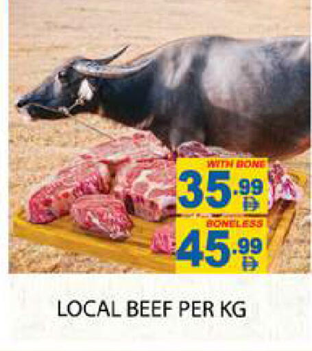 available at Zain Mart Supermarket in UAE - Ras al Khaimah