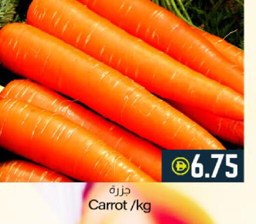 Carrot available at Meem Sajidha in UAE - Fujairah