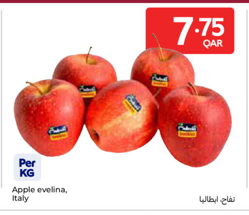 Apple from Italy available at كارفور in قطر - الشمال