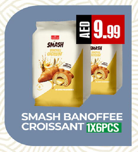 available at ريفييرا سوبرماركت in الإمارات العربية المتحدة , الامارات - أبو ظبي