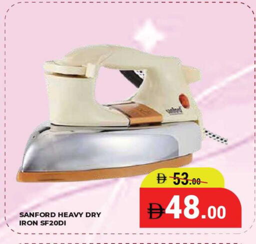 available at كيرالا هايبرماركت in الإمارات العربية المتحدة , الامارات - رَأْس ٱلْخَيْمَة