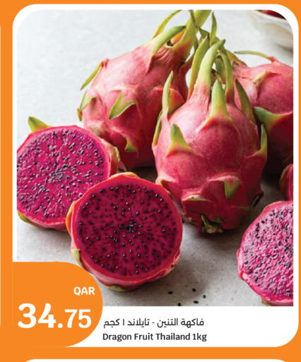 Dragon Fruit from Thailand available at City Hypermarket in Qatar - Al Daayen
