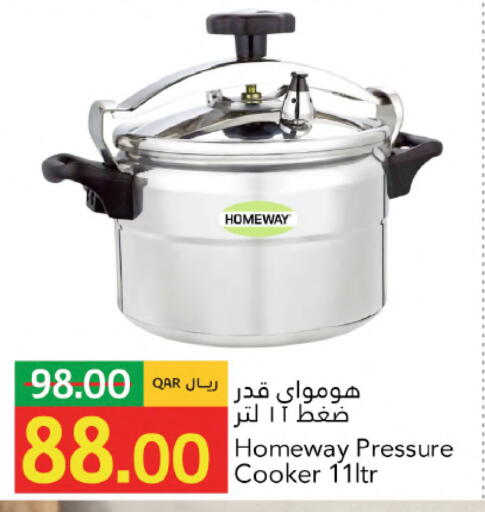 available at جلف فود سنتر in قطر - الشمال
