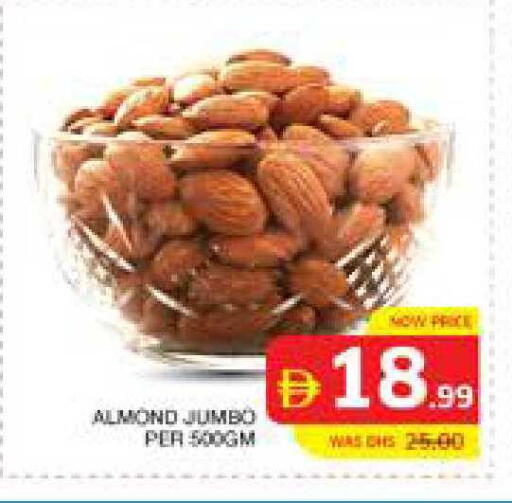 available at Seven Emirates Supermarket in UAE - Abu Dhabi