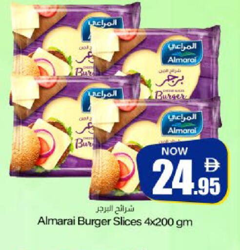 available at Meem Sajidha in UAE - Fujairah