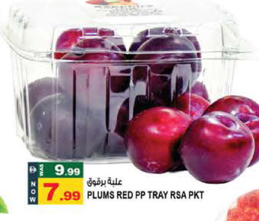 Plums available at هاشم هايبرماركت in الإمارات العربية المتحدة , الامارات - الشارقة / عجمان