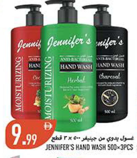 available at  روابي ماركت عجمان in الإمارات العربية المتحدة , الامارات - الشارقة / عجمان