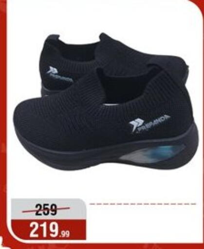 available at Al Morshedy  in Egypt - Cairo
