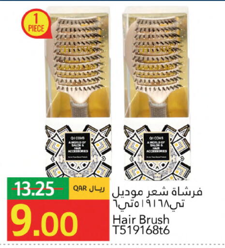 available at جلف فود سنتر in قطر - الشمال